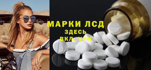 jwh Баксан