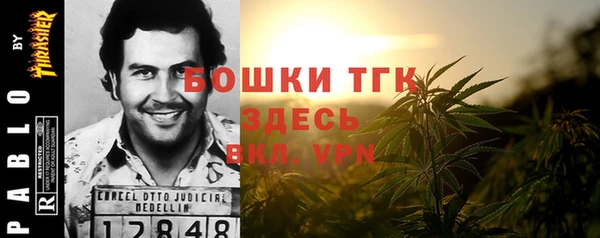 jwh Баксан
