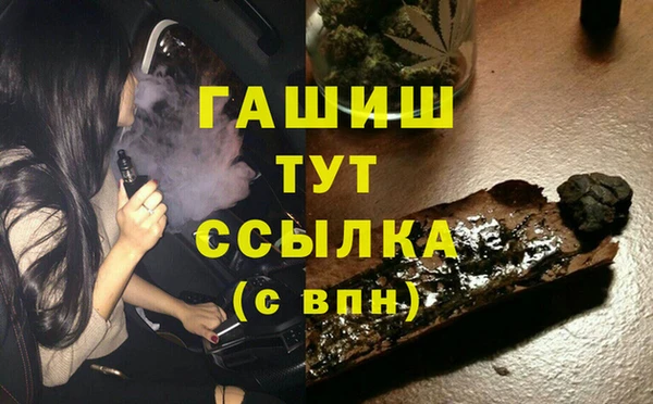 jwh Баксан