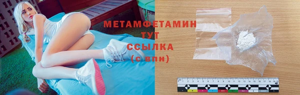 jwh Баксан