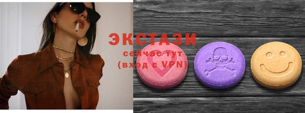 jwh Баксан