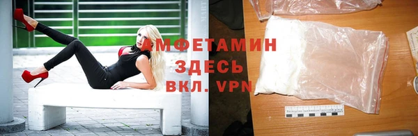 прущая мука Балабаново