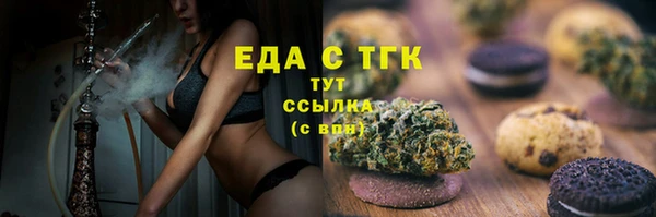 jwh Баксан