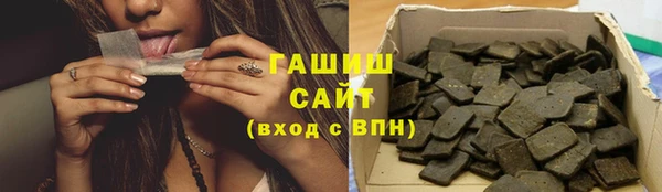 прущая мука Балабаново