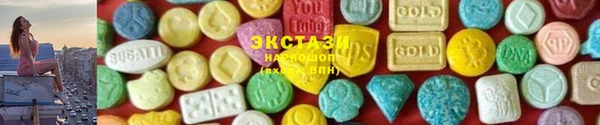 прущая мука Балабаново