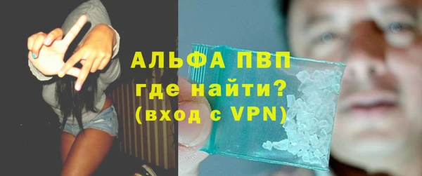 jwh Баксан