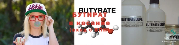 jwh Баксан