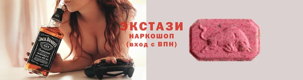 jwh Баксан