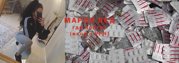 прущая мука Балабаново
