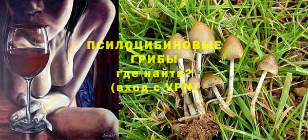 прущая мука Балабаново
