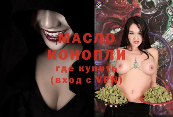 jwh Баксан