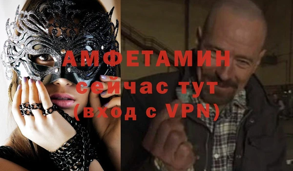 прущая мука Балабаново