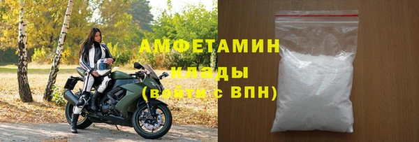 jwh Баксан