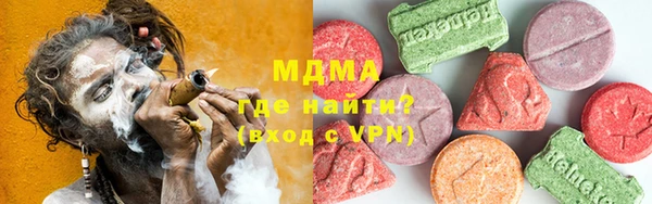 прущая мука Балабаново