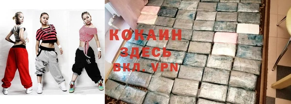 прущая мука Балабаново