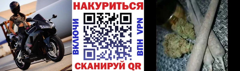 Каннабис SATIVA & INDICA Белогорск